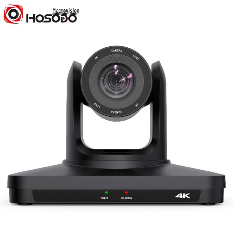 

Hongshidao HD Video Conference & Education Recording Camera (CN version)