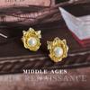Medieval Liquid Metal Flower Earrings French Retro Pearl Stud Earrings Niche Earrings