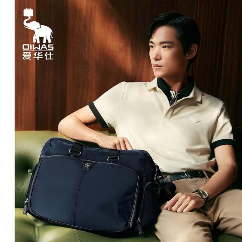 OIWAS Men s Business Travel Duffel Bag