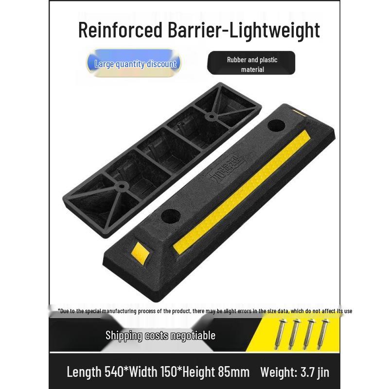 Rubber-Plastic Double Wheel Stopper Parking Device