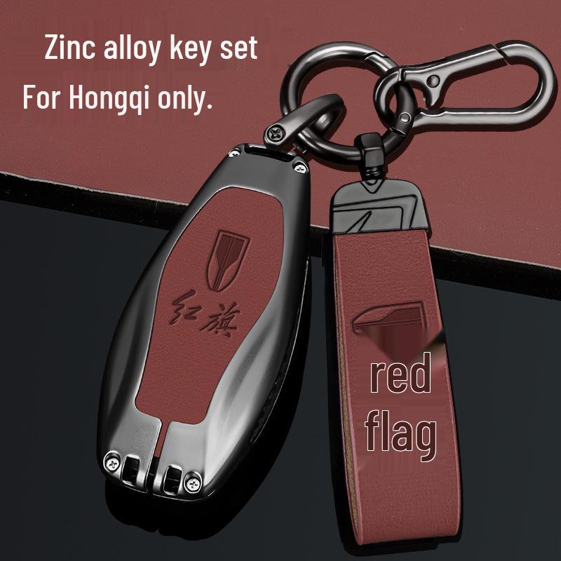 2023 Hongqi Key Case for HS5, H5, H6, H9, HS7, EQM5, HS3, HQ9