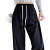 145cm Petite Women's Autumn 2025 Drawstring Wide-Leg Straight Pants - Loose, Slimming Fit