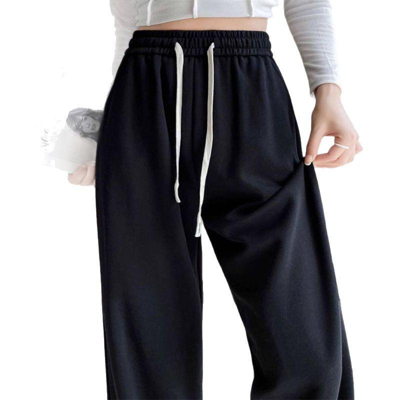 145cm Petite Women's Autumn 2025 Drawstring Wide-Leg Straight Pants - Loose, Slimming Fit