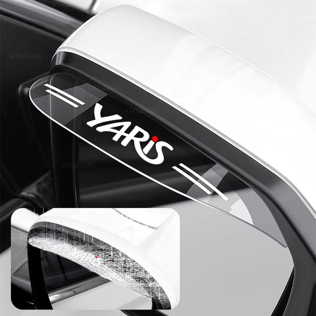 Yaris Door Mirror Visor, Compatible with All Toyota Series, Protective Cover, Exterior Accessories, Exclusive