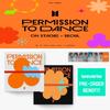 2nd Pre-order BTS PERMISSION TO DANCE ON STAGE LIVE & Weverse POB