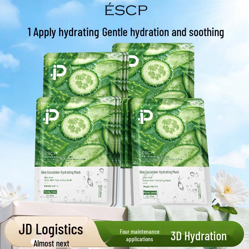 

ESCP Aloe Cucumber Hydrating Sheet Mask