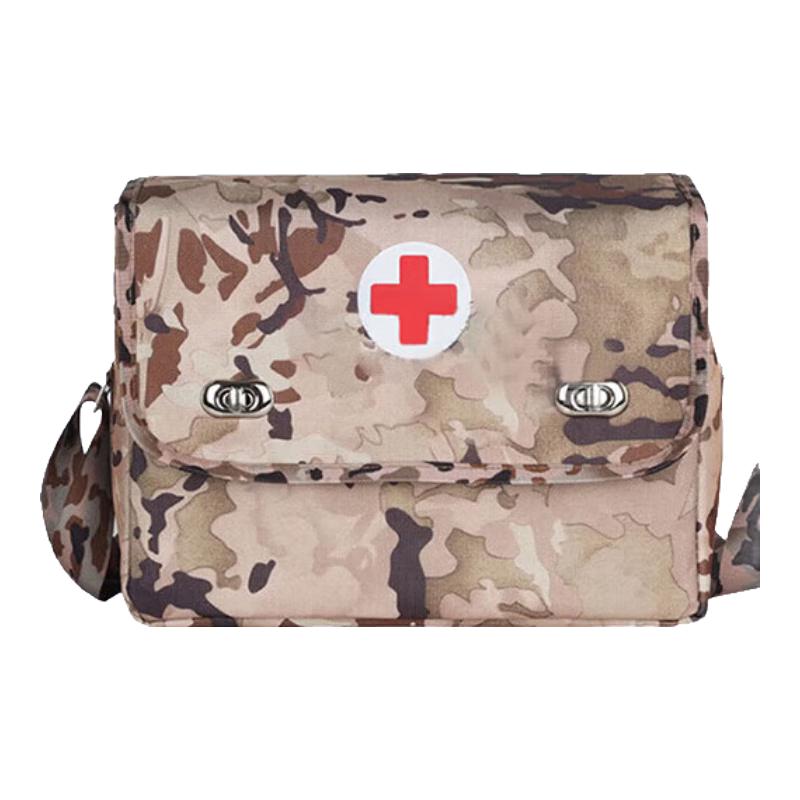 

3503 Camouflage Medic First Aid Shoulder Bag