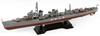 Pit Road Skywave Series Japanese Navy Destroyer Samidare with New Equipment Parts Plastic Model SPW46 1/700 Shiratsuyu-class