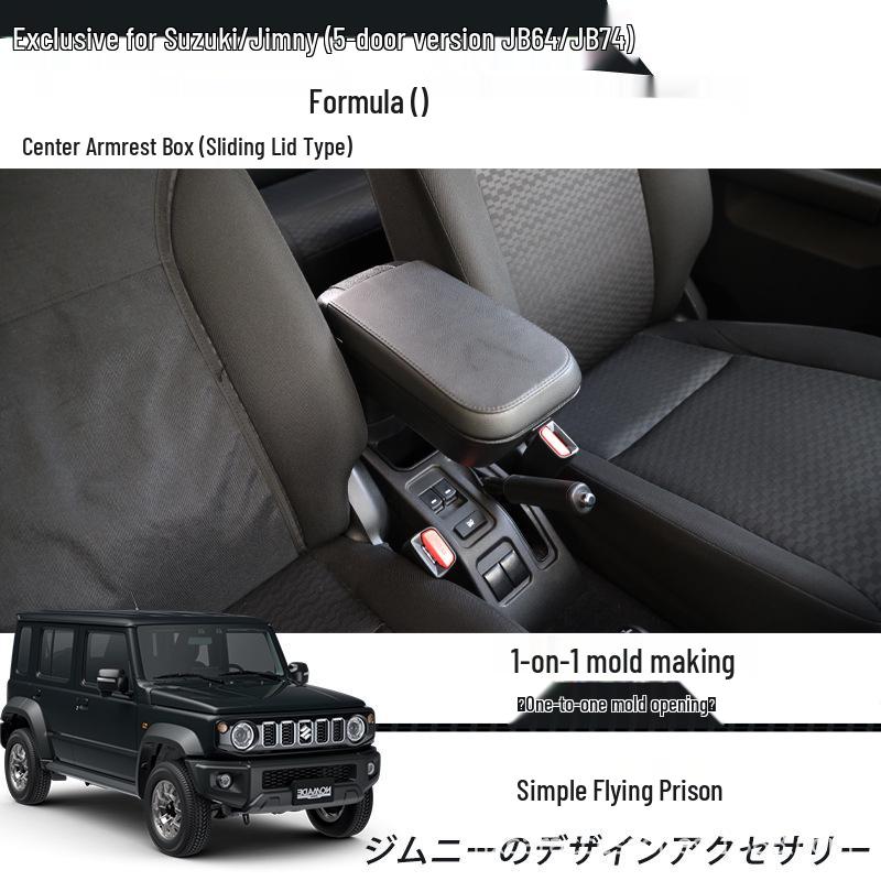 Boîte de rangement pour accoudoir facile à installer pour Suzuki Jimny