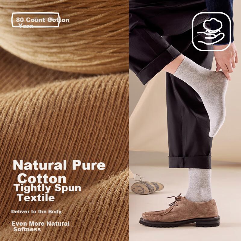 Hailan Home Men's Socks Men's Mid-tube Pure Cotton 100% Cotton 10A Deodorant Anti-pilling Sports Leisure Mid-length Socks 5 Pairs