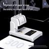 Deli Financial Document Binding Machine & Supplies CN plug (adapter included)