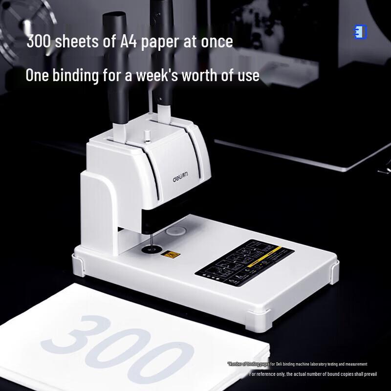 Deli Financial Document Binding Machine & Supplies CN plug (adapter included)