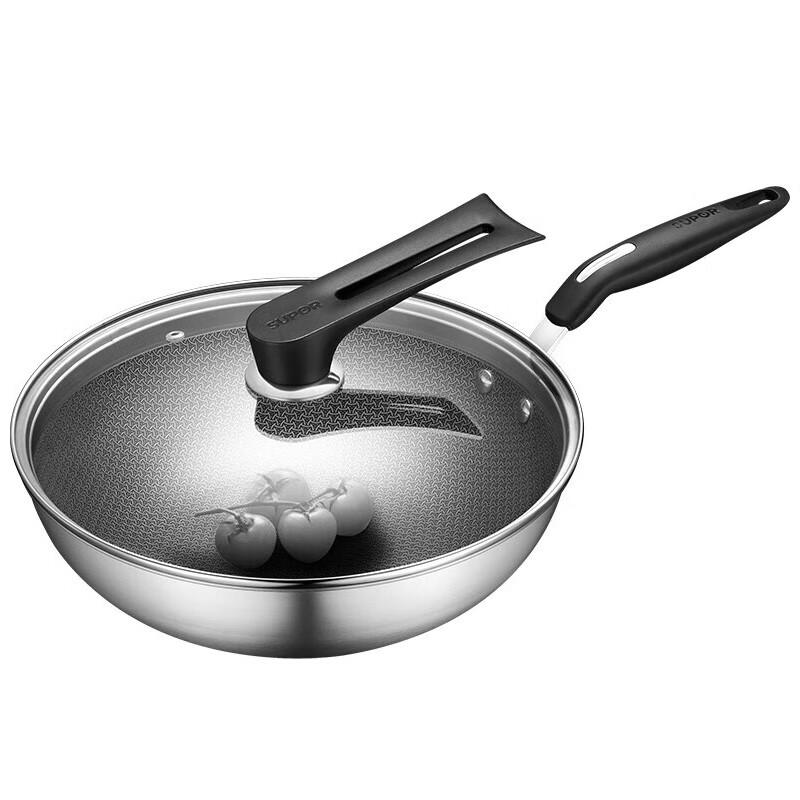 Supor Honeycomb Stainless Steel Wok