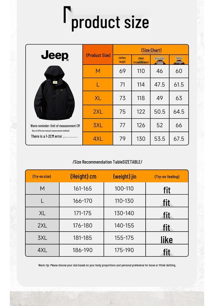 Jeep Men's Outdoor Hiking Windbreaker