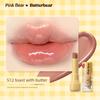Pinkbear Leather Bear Butter Bear Comprehensive Seven-Color Eye Shadow Plate Joint Famous Soft Bread