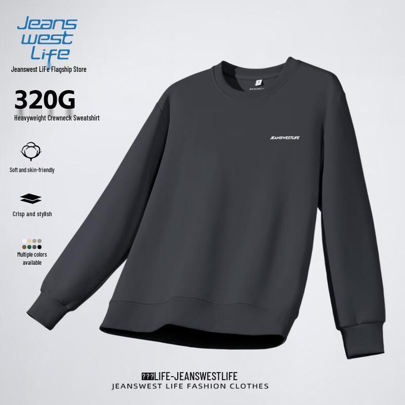 Sweat-shirt à col rond style américain pour homme Jeanswest Life
