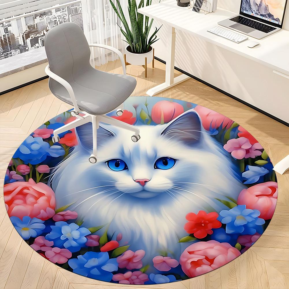 1pc Fluffy Cat Flowers Chair Carpet for Office, Non-slip, Soft and Durable Office Rug, Perfect for Office Yy251227148