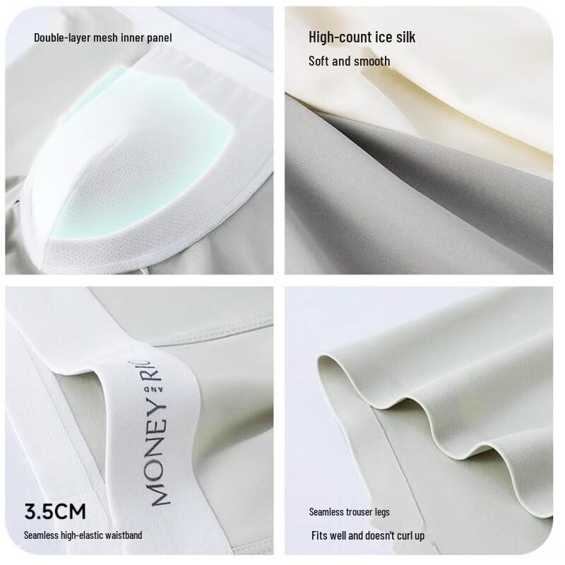 FitonTon Men's Ice Silk Antibacterial Seamless Boxer Briefs 3-Pack