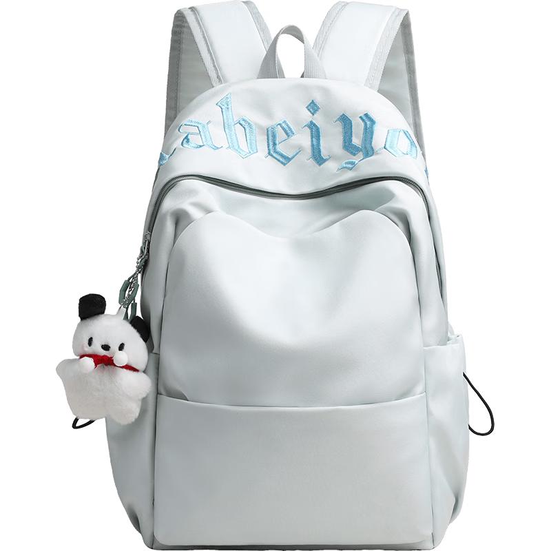 Viney Women s Lightweight Fabric Backpack