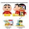 Areax New Crayon Shin Chan Toy Box Building Blocks Education Architecture Series Model Ornaments Sound Toys Jewelry Gifts