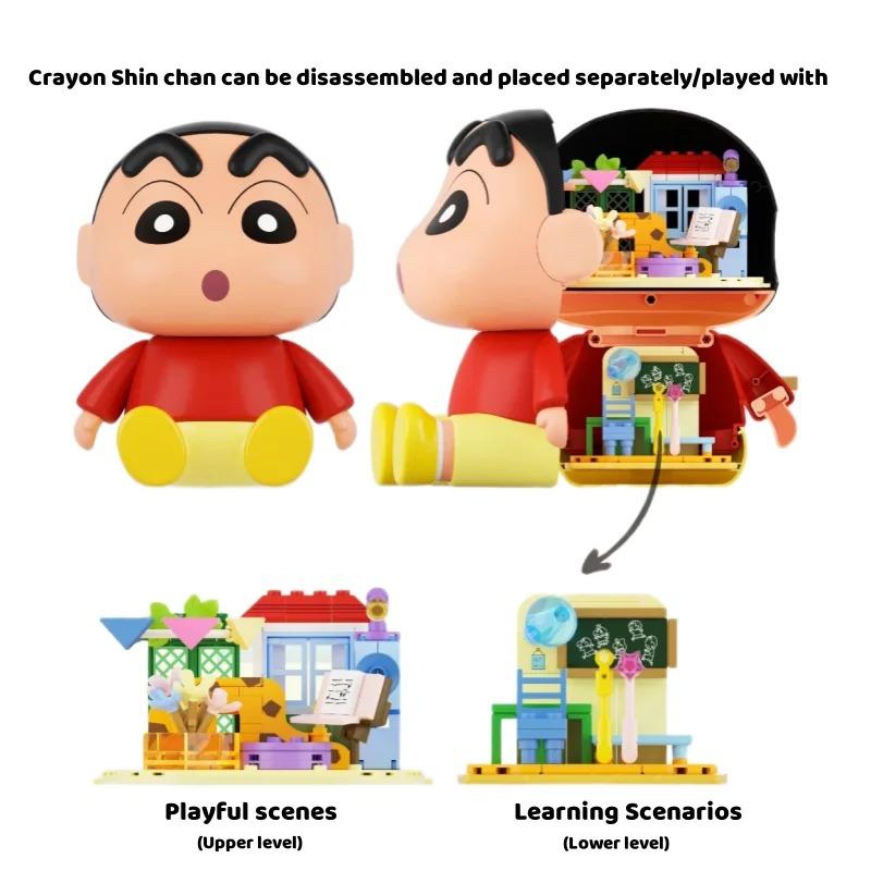 Areax New Crayon Shin Chan Toy Box Building Blocks Education Architecture Series Model Ornaments Sound Toys Jewelry Gifts