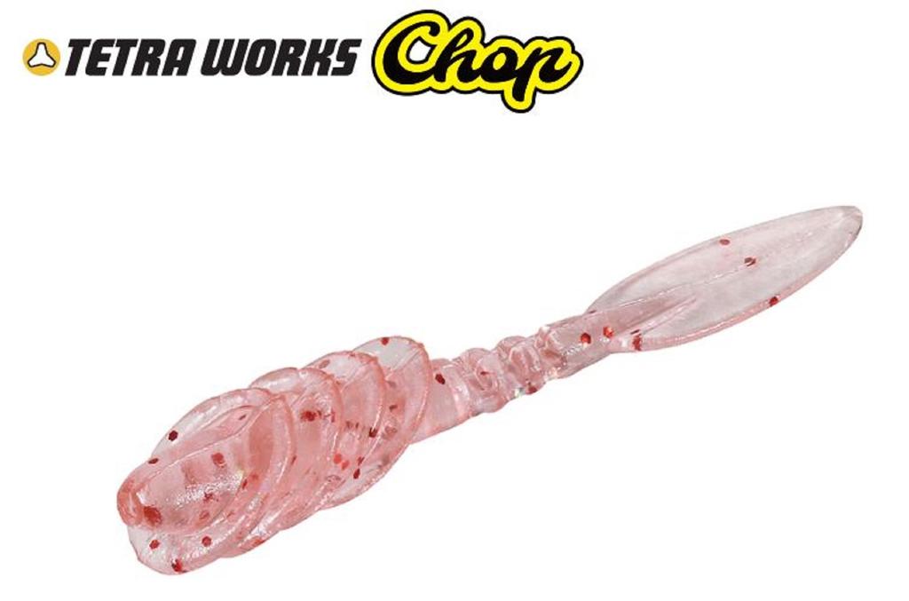 DUO Soft Lure Tetra Works Chop 35mm 12 Per Pack S526 (5406)