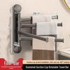 Handdon Suction Cup Rotating Towel Rack
