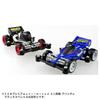 [Takaratomy] Tomica Premium Unlimited Mini Four AvanTe Jr. Mini Car Toy, 6+
