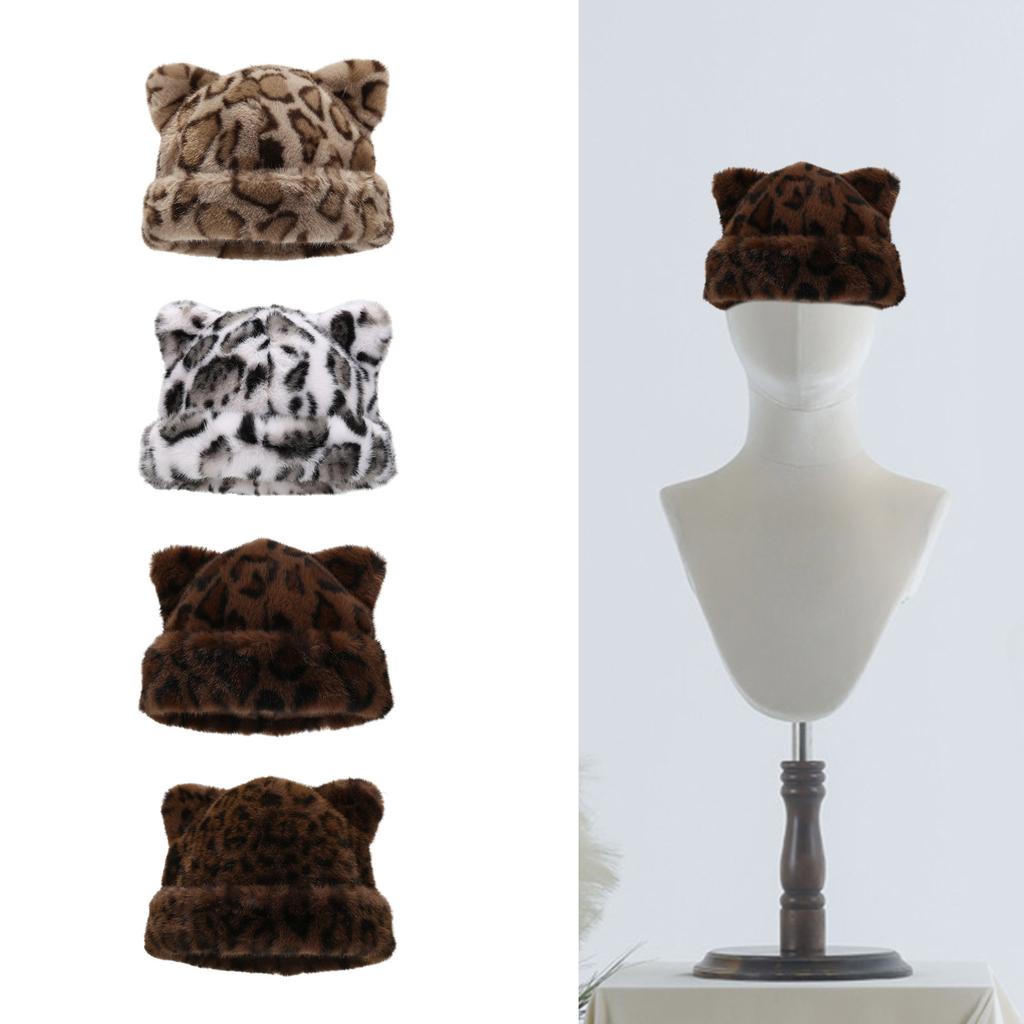 Oversized Kitten Hat with Ear Leopard Print Skiing Hat Furry Hood Cartoon Photo Props Outdoor Head Wrap for Halloween