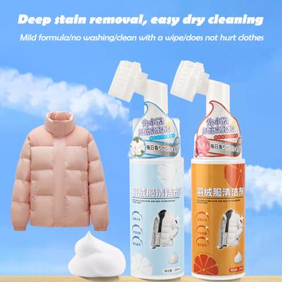 200ML Down Jacket Dry Cleaning Agent with Brush Wash Free Mild Plants Extract Multifunction Down Clothing Detergent Stain Removal Foam Mousse