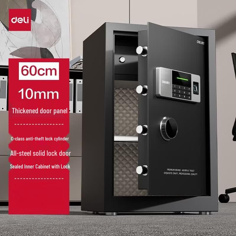 Deli Home Safe with Fingerprint & Password - 60cm Black