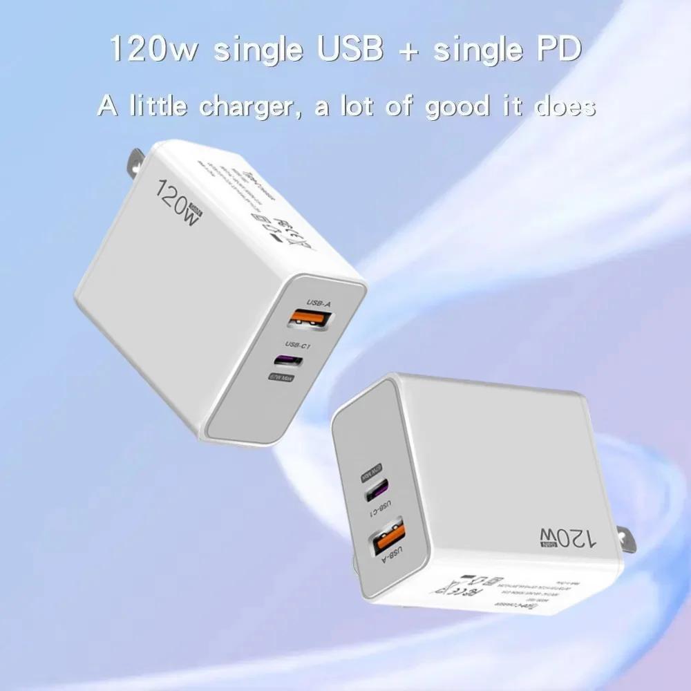 120W 6A Fast Charger PD Quick Charging USB C Power Adapter Wall Charger With Type C Cable For High Power Fast Charging Devices