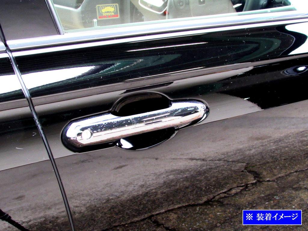 BRIGHTZ Chrome Door Handle Cover Knob for Toyota Crown Hybrid Crown Hybrid (20, 21, 224) [DHC-NOBU-356] AZSH20, AZSH21, GWS224, AZSH, GWSH, GWS, H20,