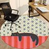 1pc Cat Floral Pattern Office Round Area Rug, Indoor Mat Suitable For Office, Under Office Chairs Bedroom Living Room Home Decor, Room Deco