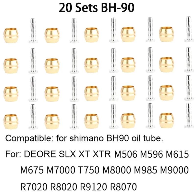MEROCA 4/10/20set Mountain Bike Oil Needle Hydraulic Brake Olive Head For SHIMANO BH90 BH59 SRAM MAGURA TEKTRO Cycling Parts