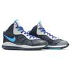 Nike LeBron 8 V/2 Summit Lake Hornets 429676-001