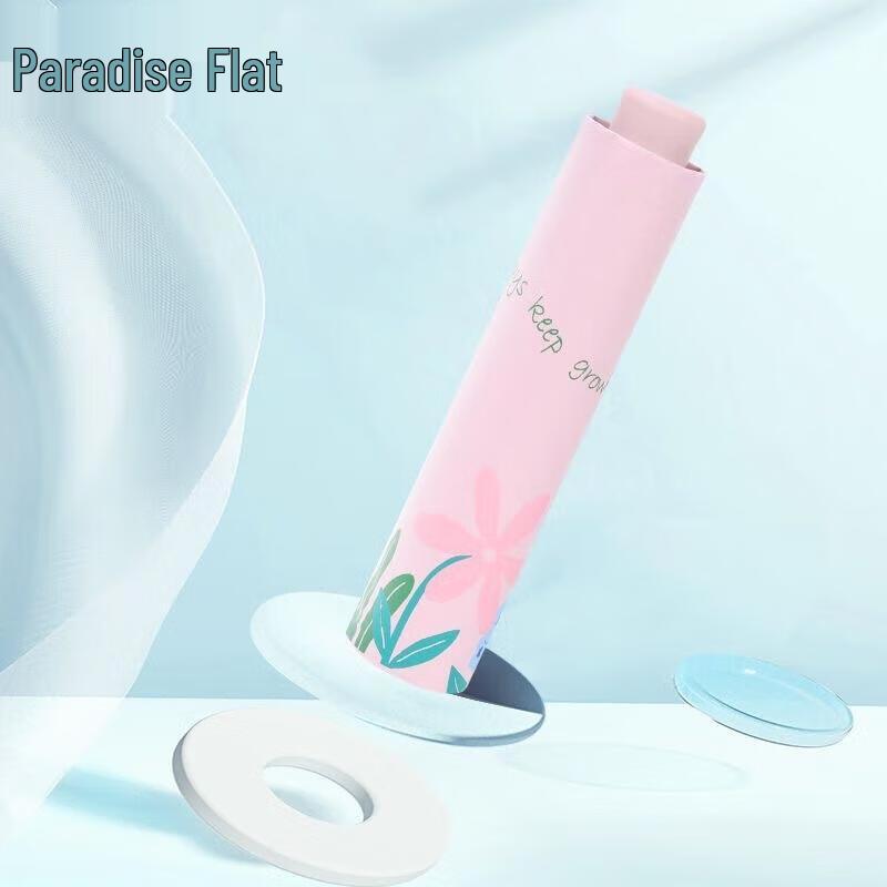 

TianTang Automatic Folding Rain and Sun Umbrella