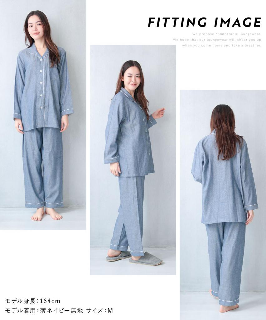 ON NISHIKI Pajamas Women Long-Sleeve 100% Cotton Double Gauze Combed Yarn Skin-Friendly Front-Button Set Spring Autumn Loungewear Navy L