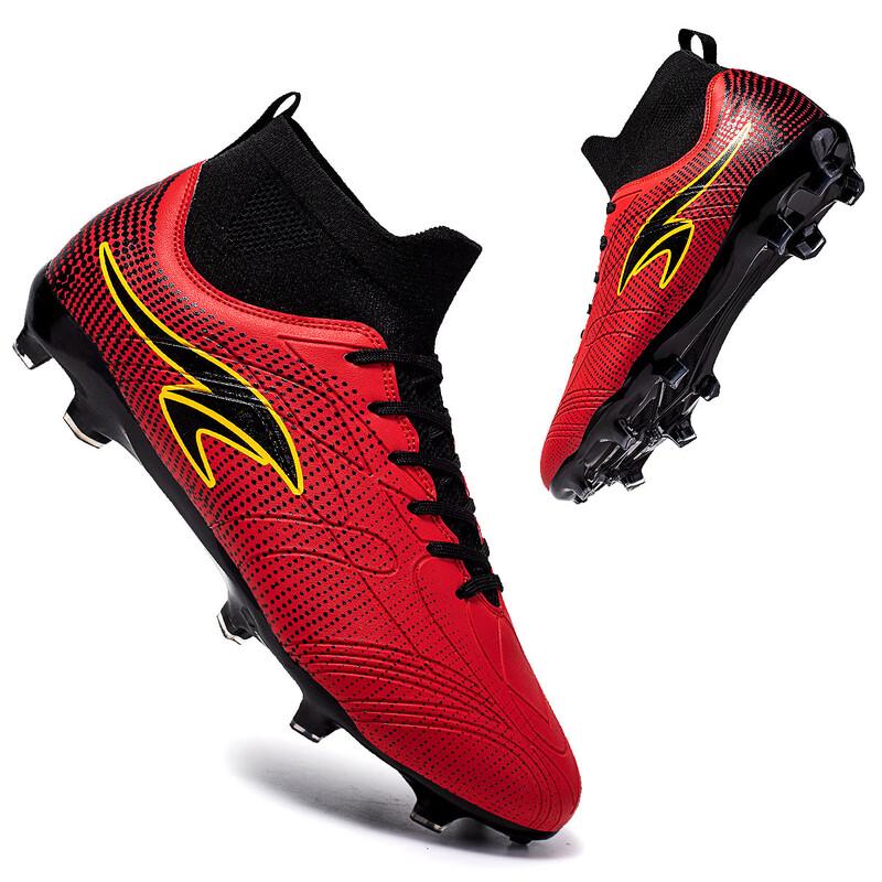 Miling Soccer Training Shoes 35-36