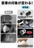 HUDIY [For Yaris Cross 10 Series] Air Valve Cap with