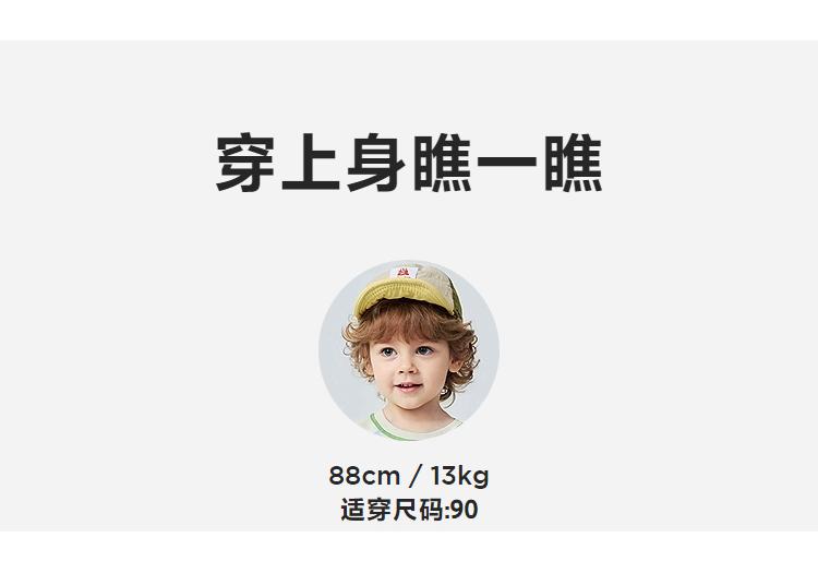 Mini Balabala Boys' Short Sleeve Shirt Plant Fiber Cotton Soft Breathable Collar Open Top 26 Summer New Product