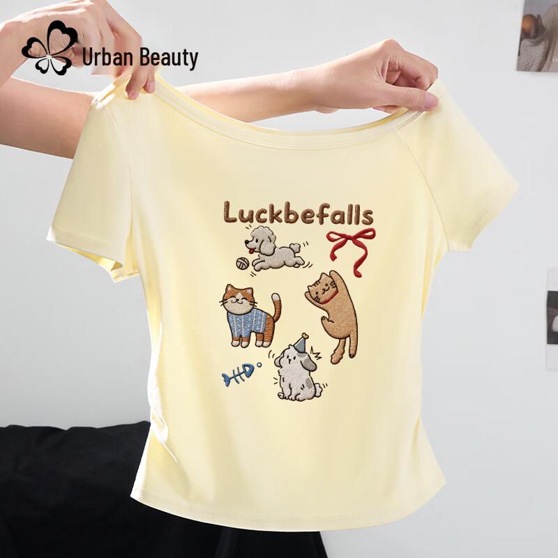 Женская облегающая футболка в корейском стиле с открытыми плечами L