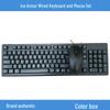 You Shi Wired USB PS2 Keyboard and Mouse Combo