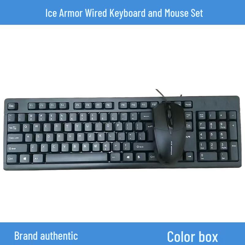

YouShi BT200 Wired Custom Mechanical Keyboard and Mouse Combo