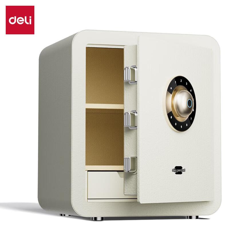 Deli H450 Fingerprint Password Smart Safe