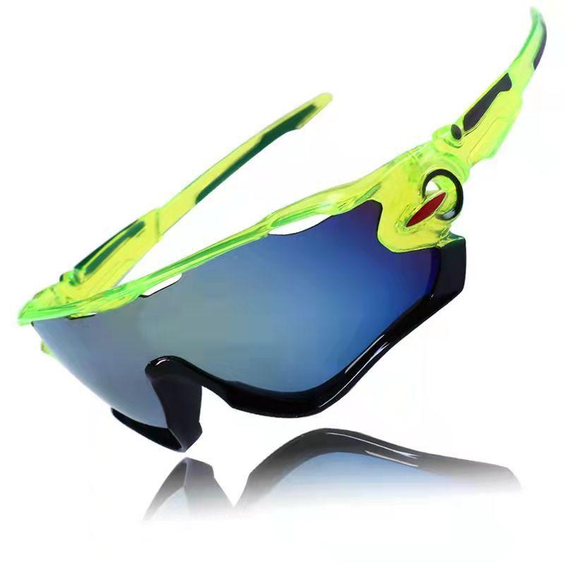 Cycling Glasses Mountain Bike Windproof Glasses