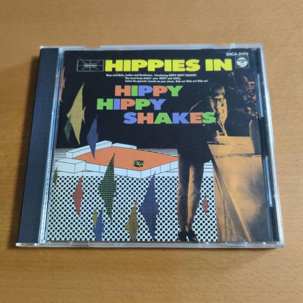 Used HIPPY HIPPY SHAKES Neo GS