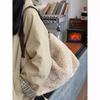 Vintage Faux Lambswool Handbag Women Lazy Style Large Capacity Tote Bag Ladies Fashion Premium Luxury Simple Office Shoulder Bag