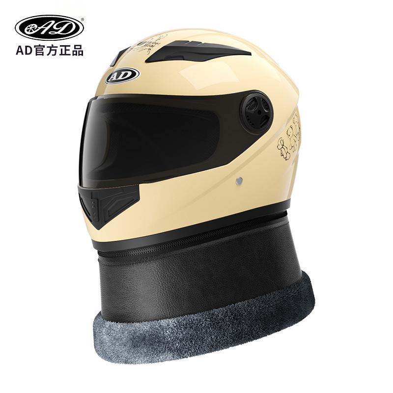 AD Motorcycle Helmet for Men and Women, Full-face Helmet for Electric Vehicles, All-season Universal Safety Helmet, Electric Scooter Helmet