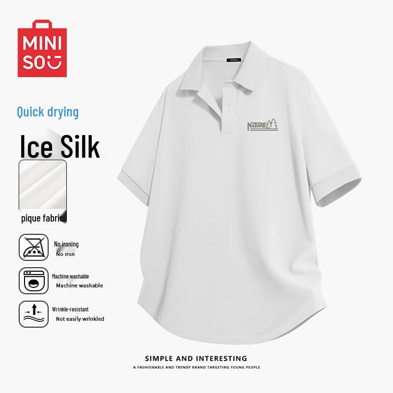 MINISO Мужская футболка-поло с эффектом прохлады, быстросохнущая, антибактериальная M